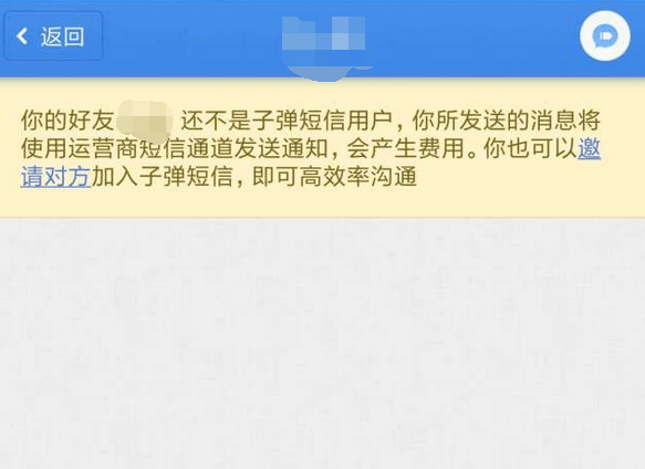 成都软件开发